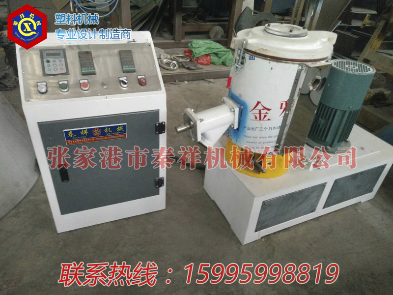 Zhangjiagang Qinxiang Machinery Co., Ltd